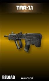 game pic for Call of Duty MW2 Guns